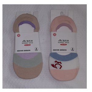No Show Socks - Liner Socks - 4 Pack